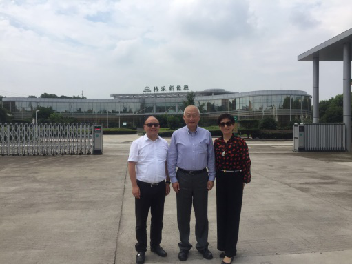 上海久有基金董事長(zhǎng)一行訪問浙江格派