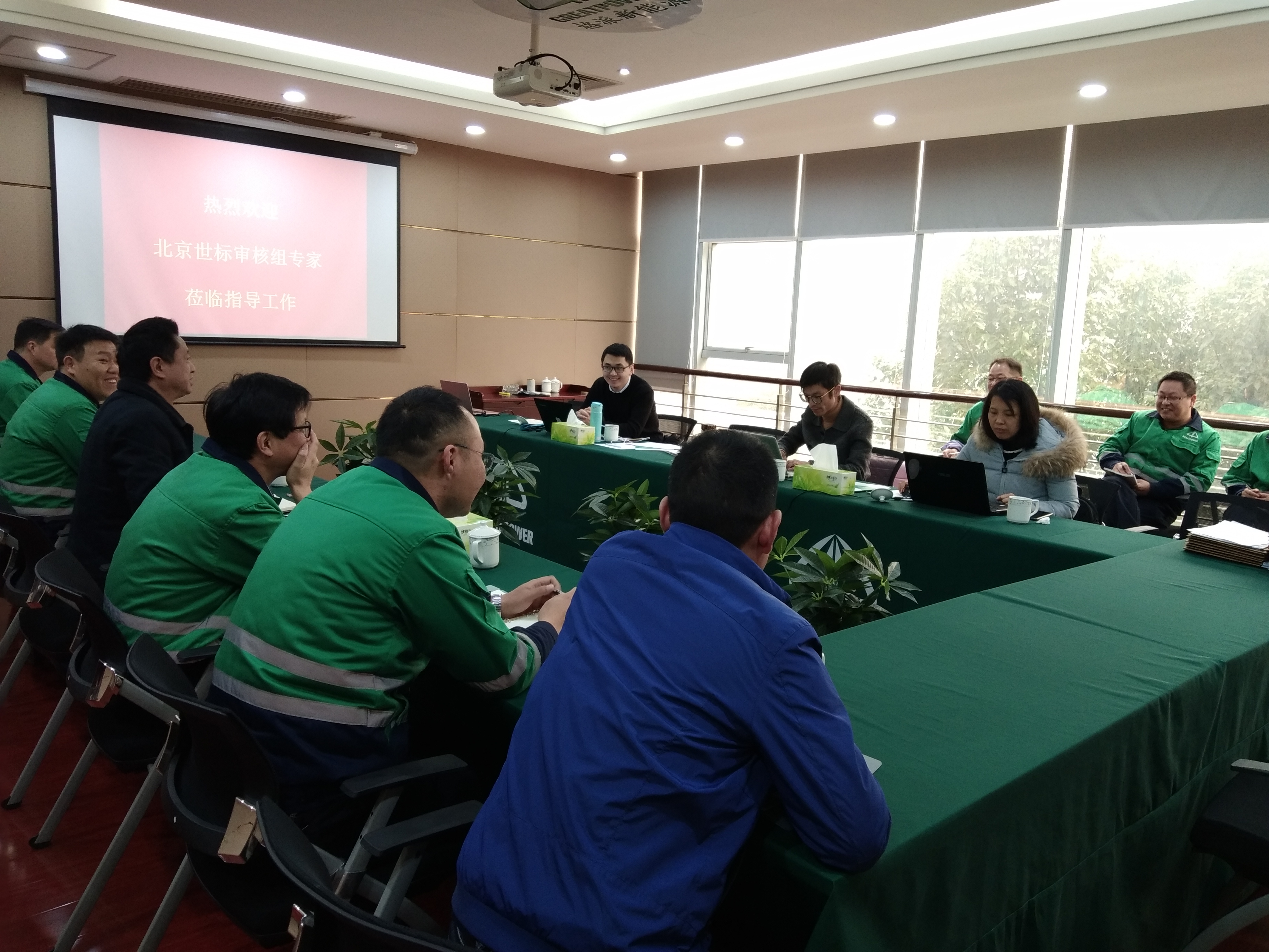 完善管理體系鑄精品，讓世界愛上格派造