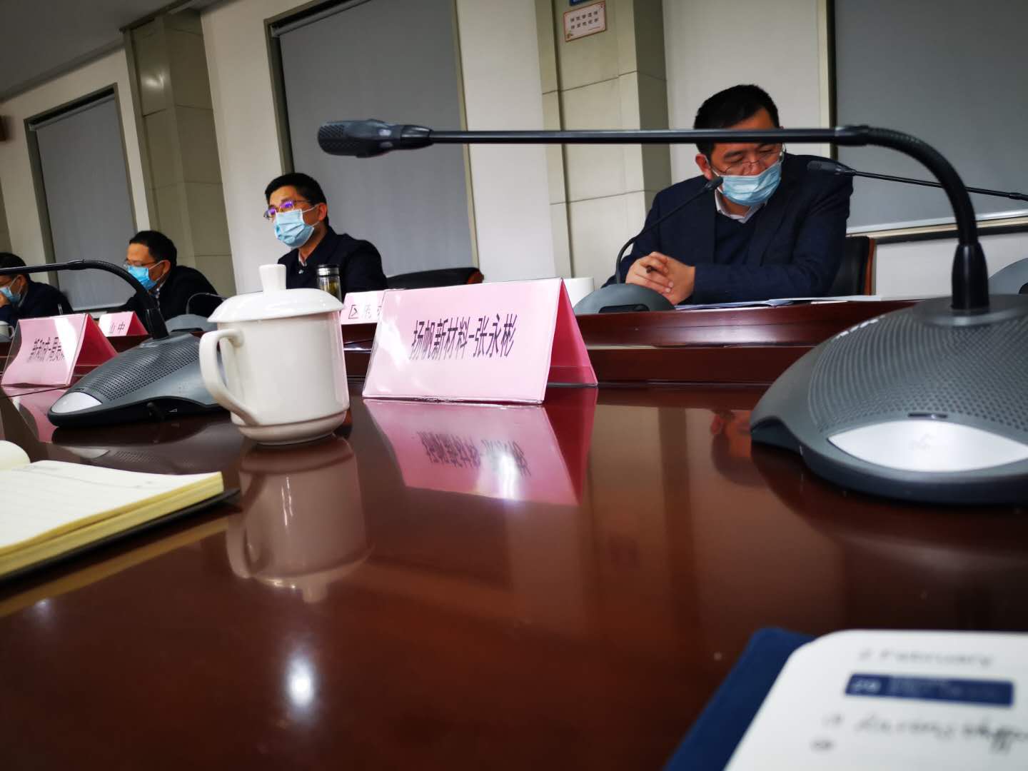 集團董事長曹棟強受邀參加上虞區(qū)企業(yè)家座談會