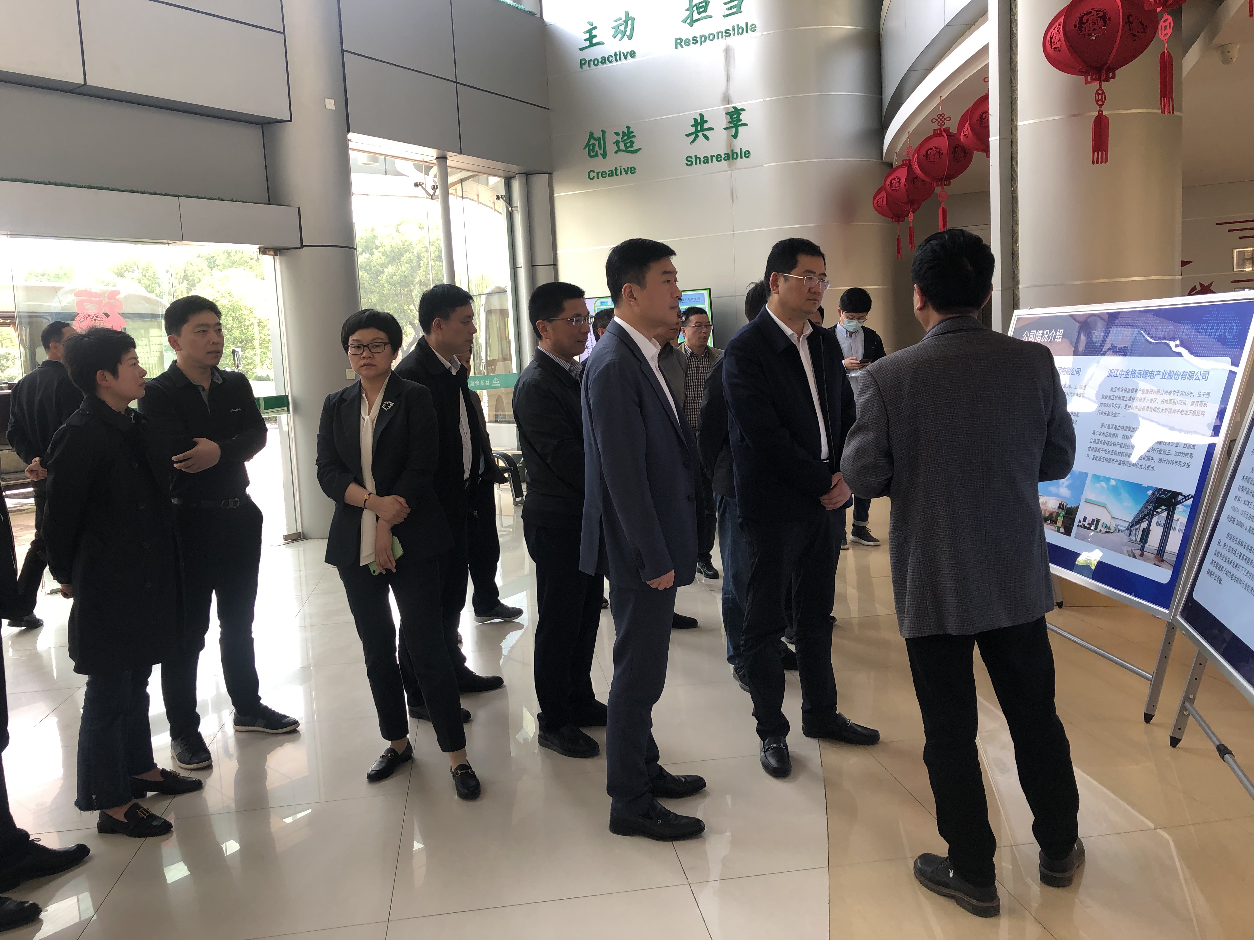 諸暨市長胡華良一行調(diào)研考察浙江格派