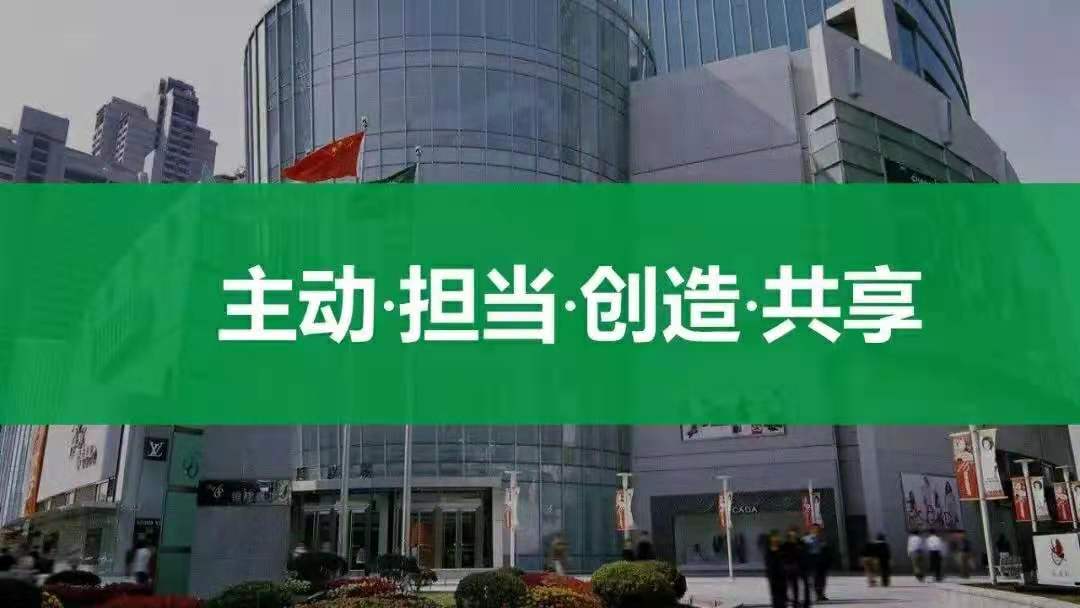 2020年浙江格派鈷供應鏈盡責報告