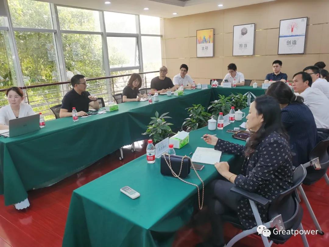 銀企合作交流會，見證格派新成就