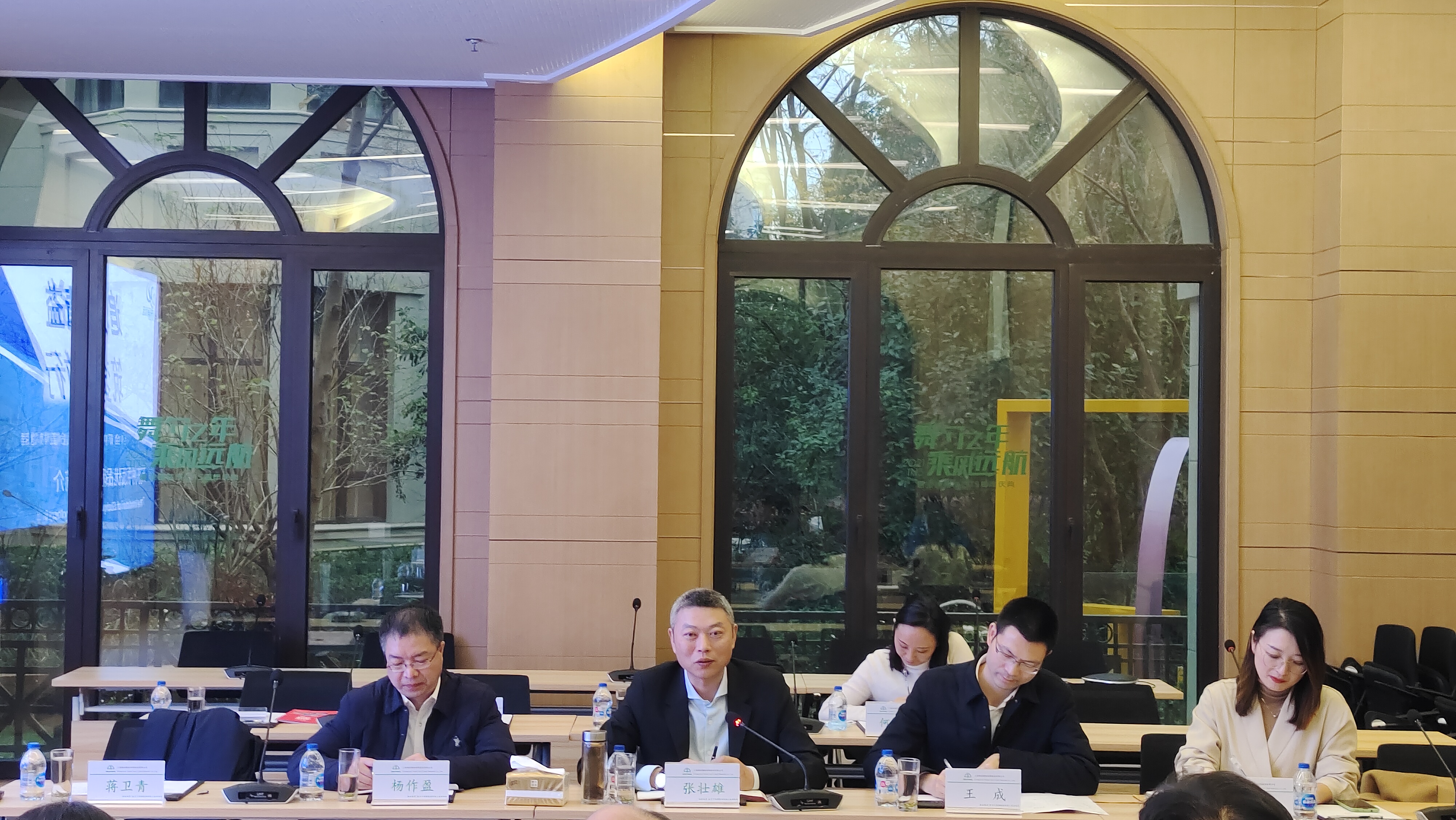 蓮都區(qū)委書記張壯雄一行訪問格派集團(tuán)